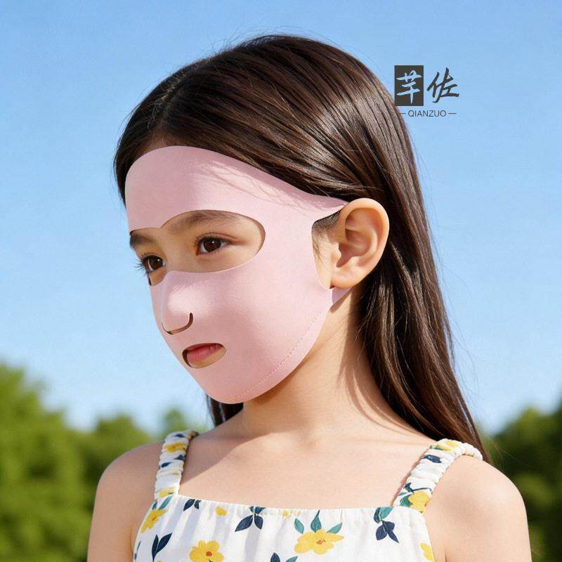 Детская маска для лица с защит – обзор и цена Kids Face Mask