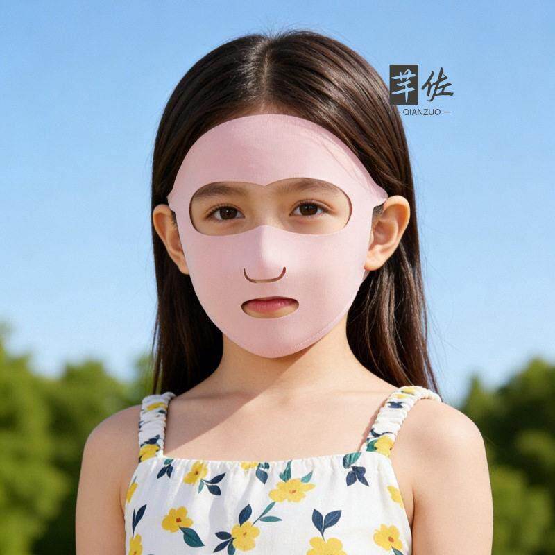Детская маска для лица с защит – обзор и цена Kids Face Mask