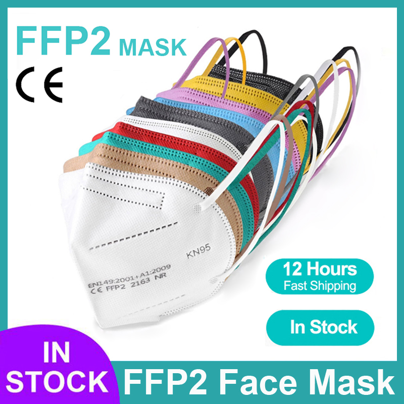 Многоразовые маски FFP2 KN95 с – обзор и цена Disposable Mask Blue