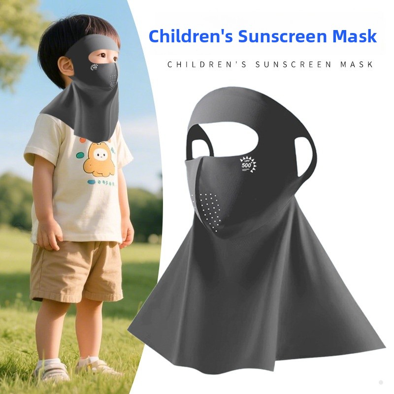 Летняя маска для защиты от сол – обзор и цена Kids Face Mask